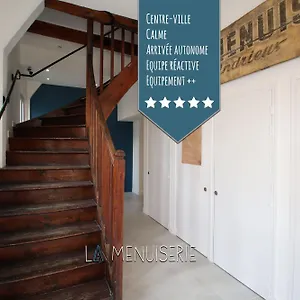 La Menuiserie Appartement